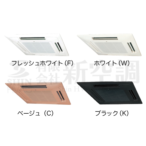 愛知県 | 業務用エアコン工事19,7,4