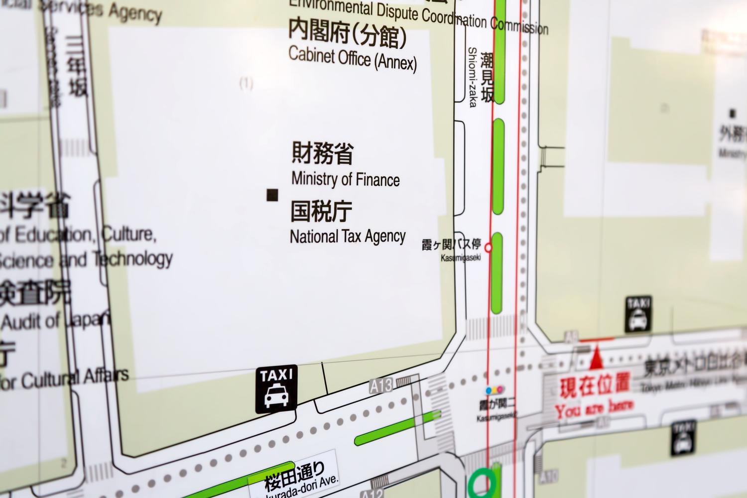 販売編 国が定める業務用エアコンの耐用年数とは 新空調 販売編 国が定める業務用エアコンの耐用年数とは 新空調