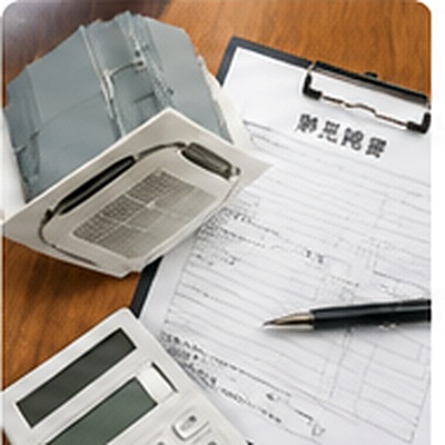 リース