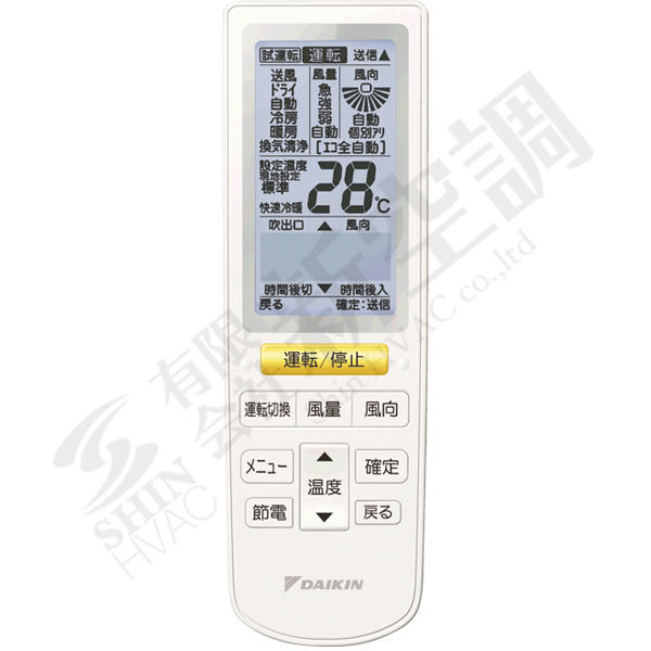 SZXC160CBND | ダイキン イメージ03