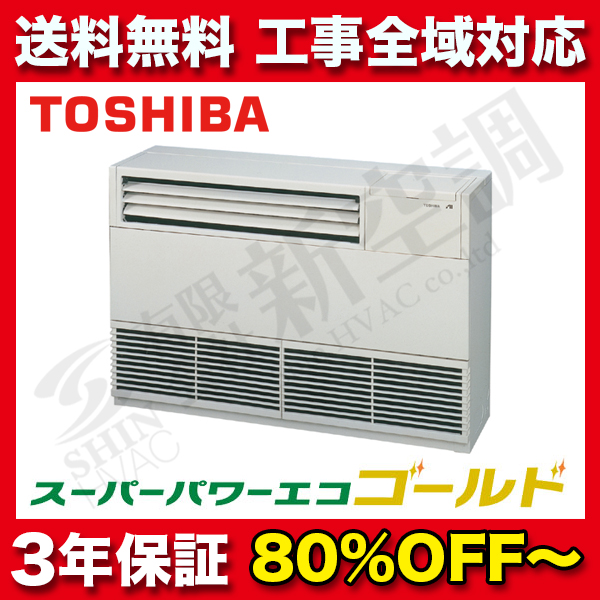 ALSA05056JB | 東芝 イメージ01