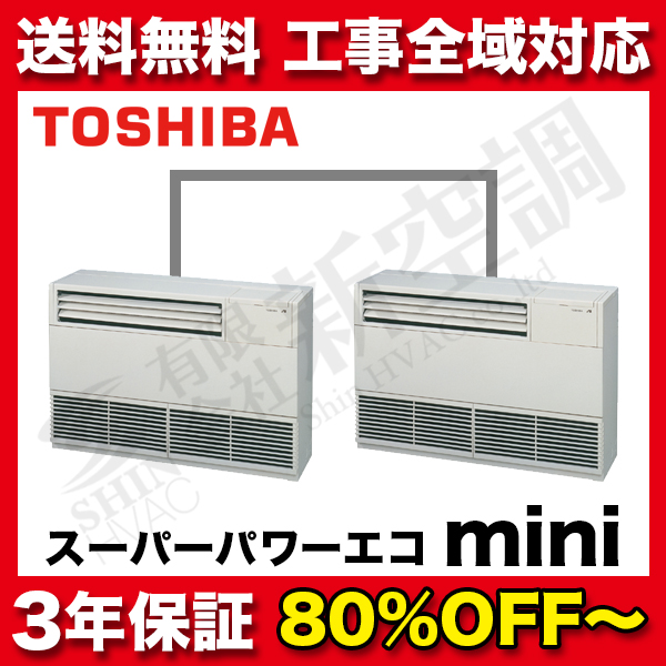 ALEB16057B | 東芝