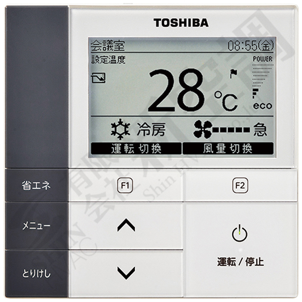 ABSA05056M 2馬力 | 東芝 イメージ03