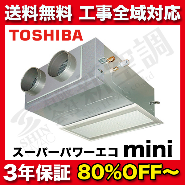 ABEA06357M | 東芝