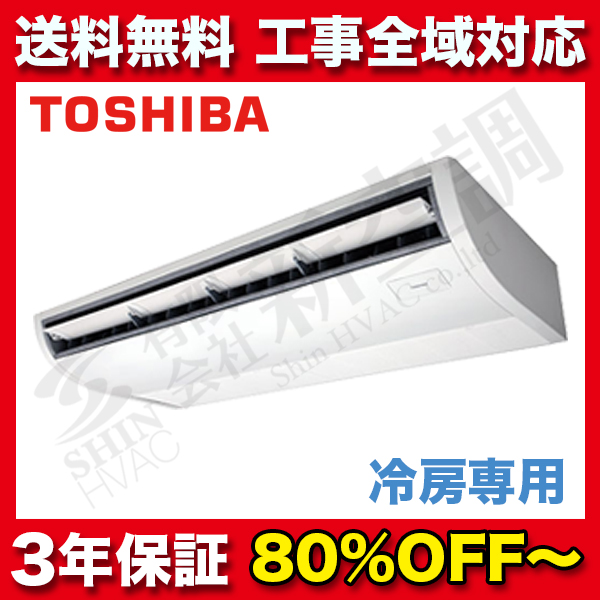 ACRA11285X4 | 東芝