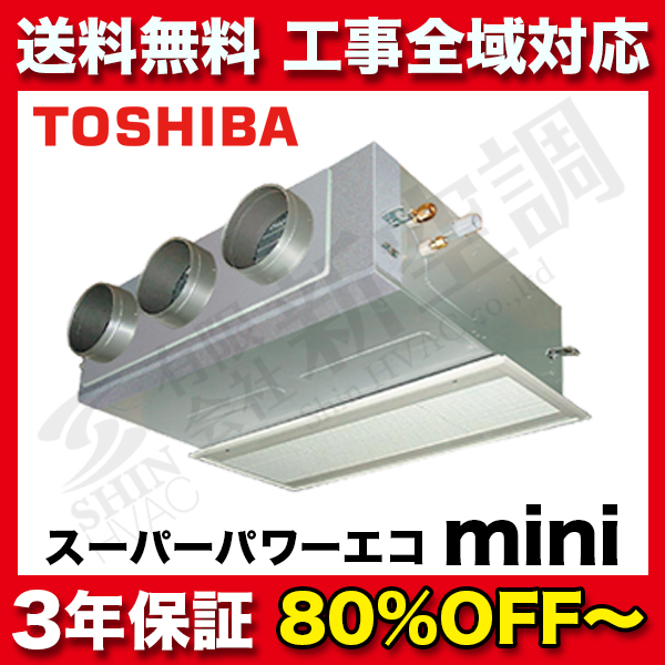 ABEA08057M | 東芝