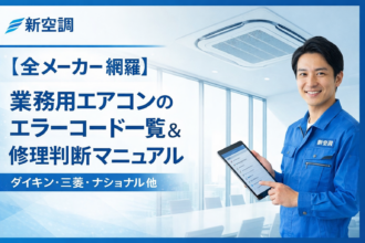 困っているユーザーに「ここなら解決する」と思わせる、頼りがいのある日本人技術者。